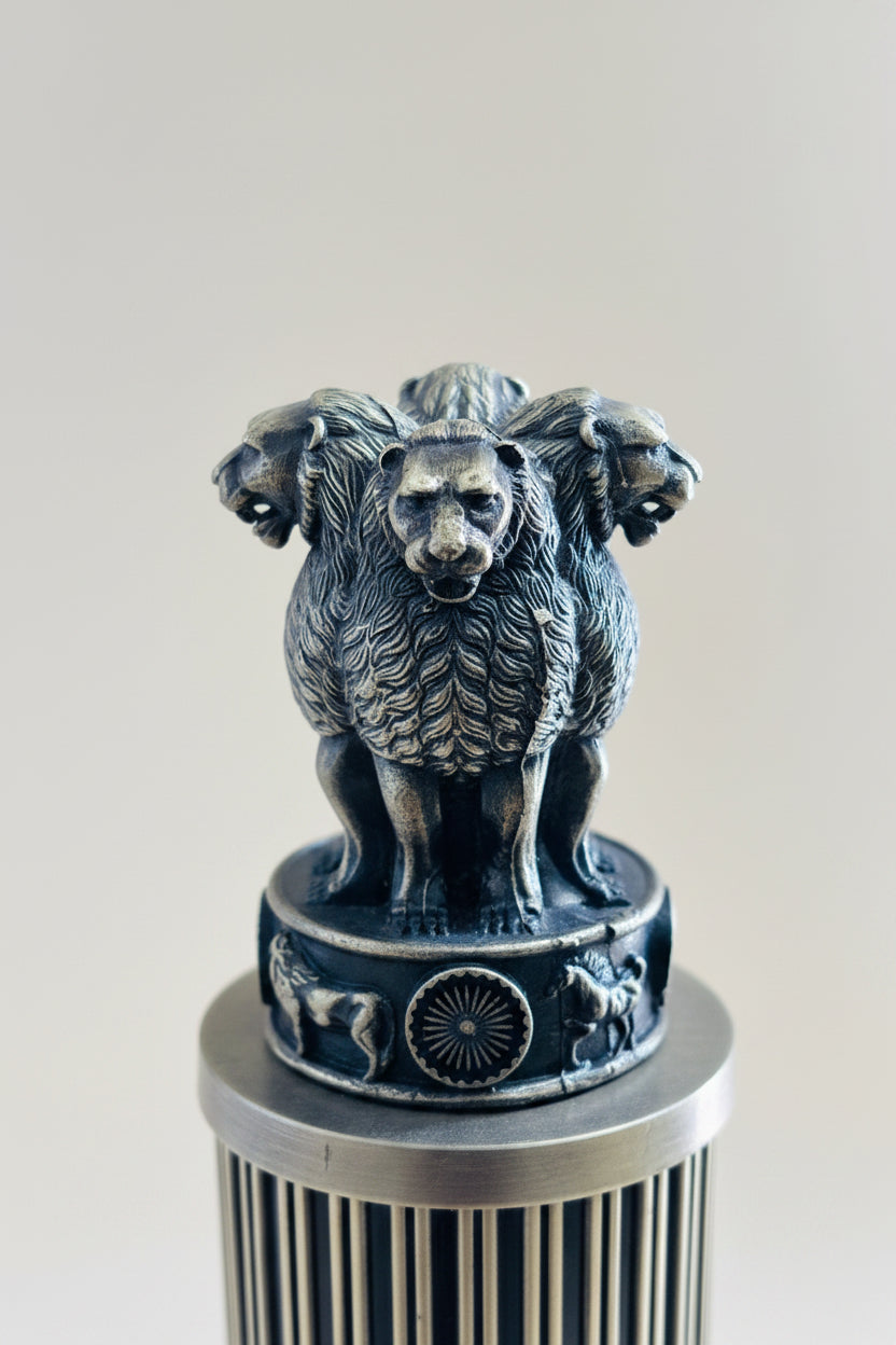 Metal Ashok Pillar - Small