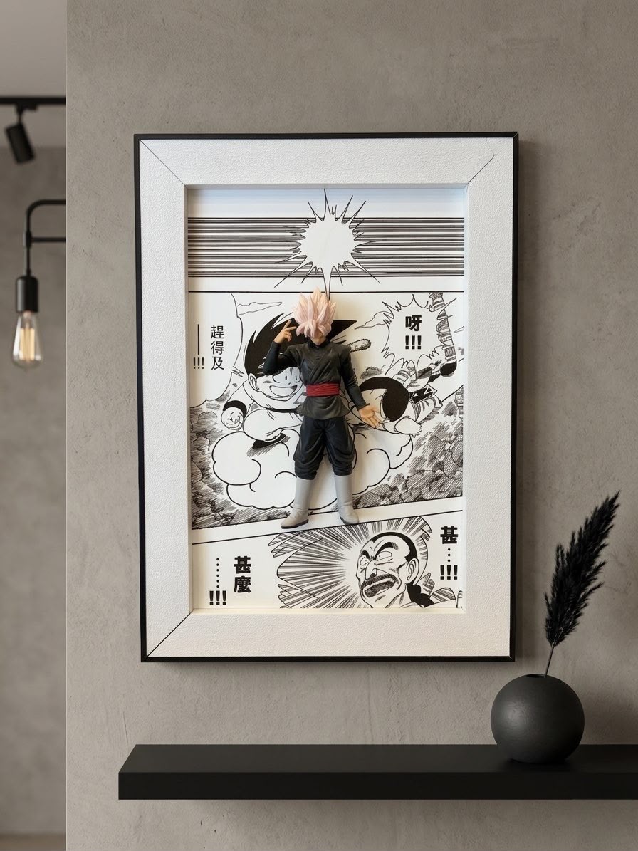 GOKU FRAME