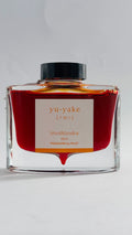 PILOT FP INK BOTTLE 50 CC SUNSET