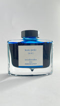 PILOT FP INK BOTTLE 50 CC DEEP CERULEAN BLUE