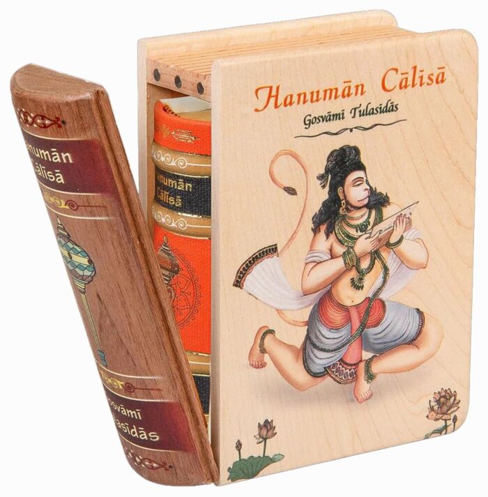 HANUMAN CALISA