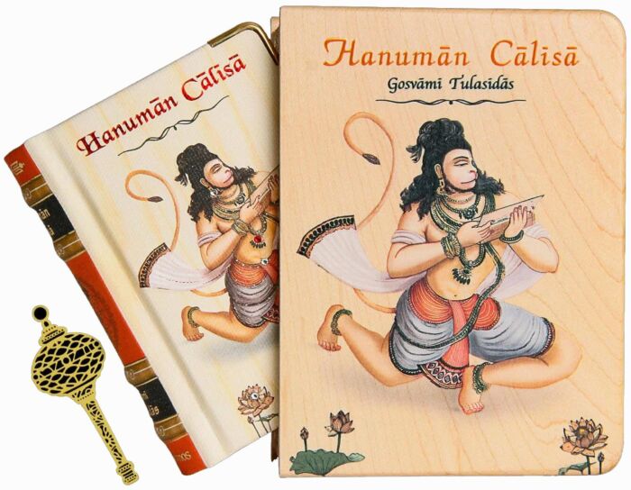 HANUMAN CALISA
