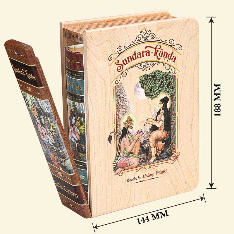 Sundara Kanda - Wooden Box Edition