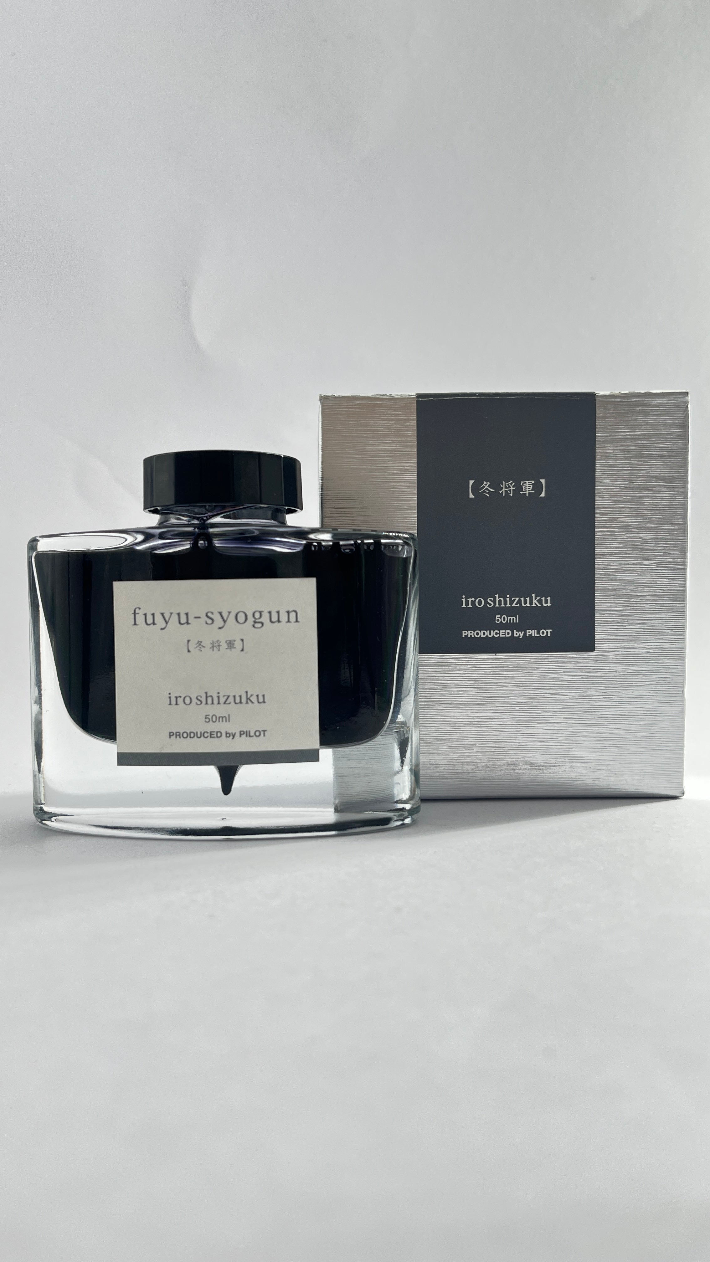 PILOT FP INK BOTTLE 50 CC JAPANESS BEAUTY BERRY