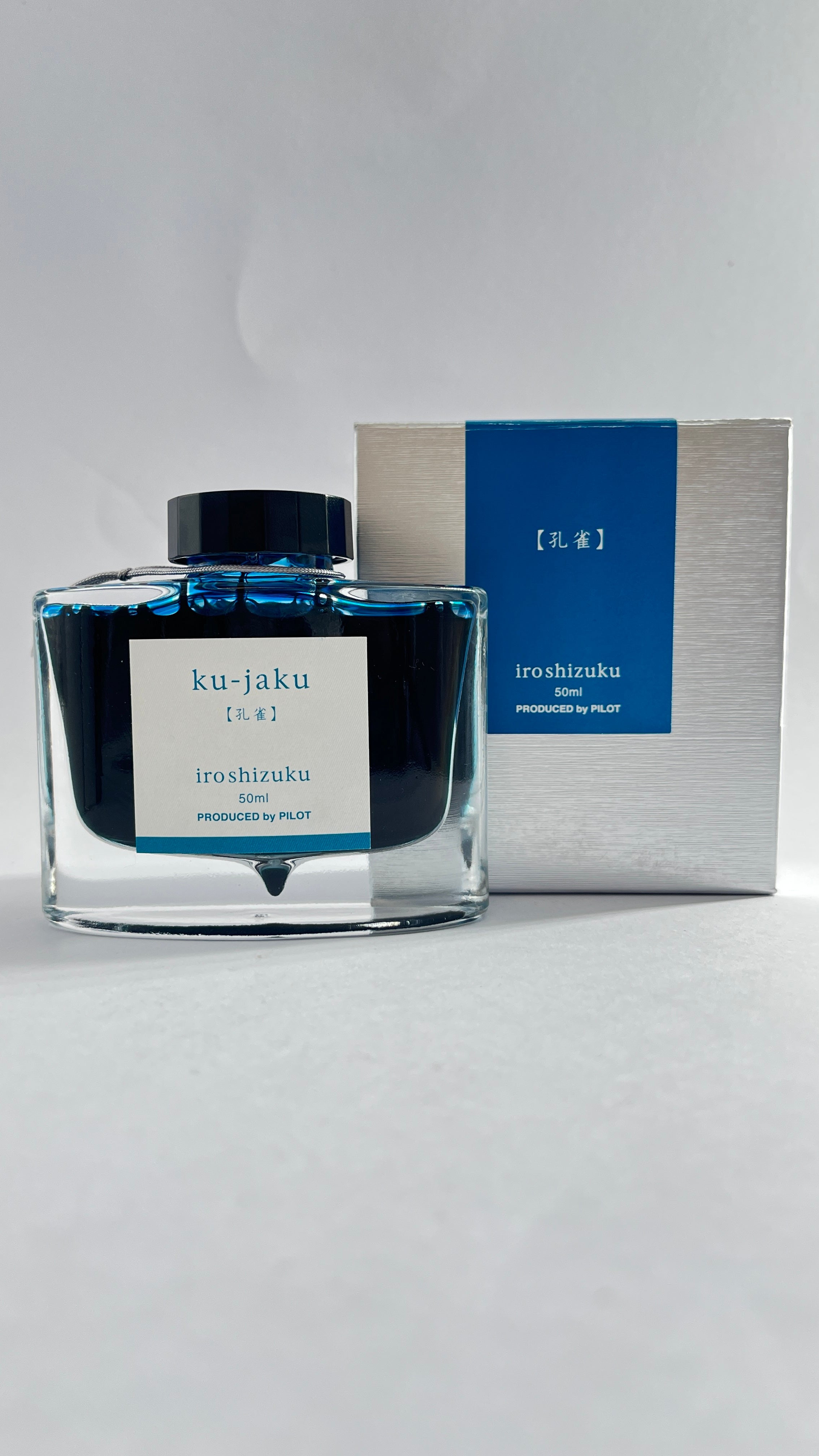PILOT FP INK BOTTLE 50 CC JAPANESS BEAUTY BERRY