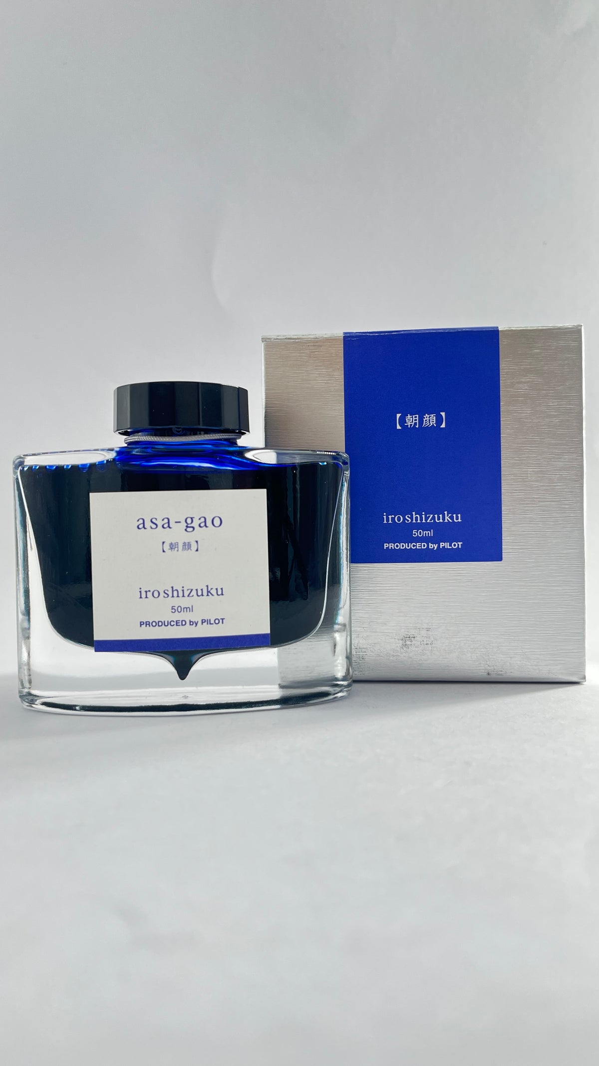 PILOT FP INK BOTTLE 50 CC JAPANESS BEAUTY BERRY
