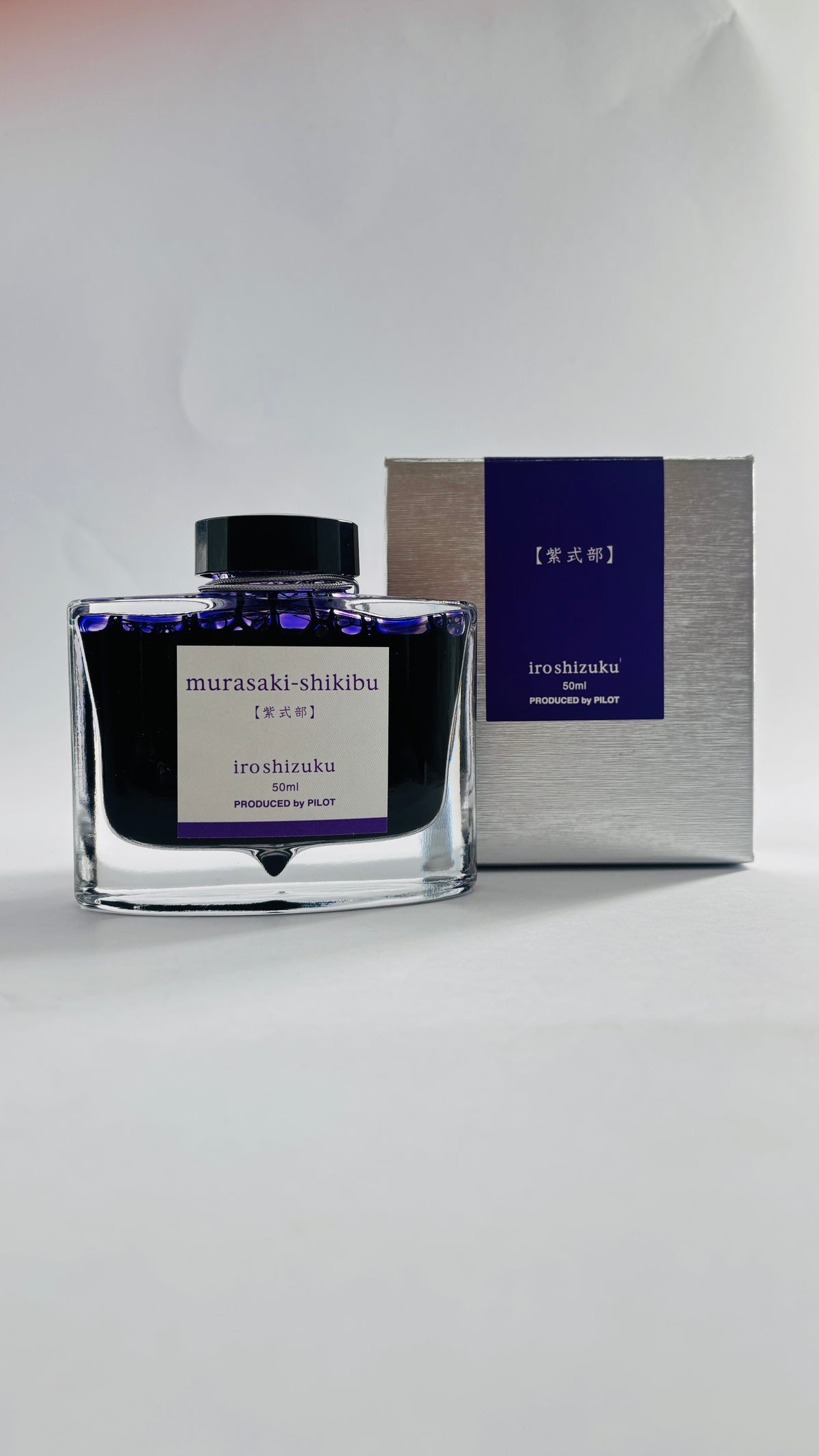 PILOT FP INK BOTTLE 50 CC JAPANESS BEAUTY BERRY