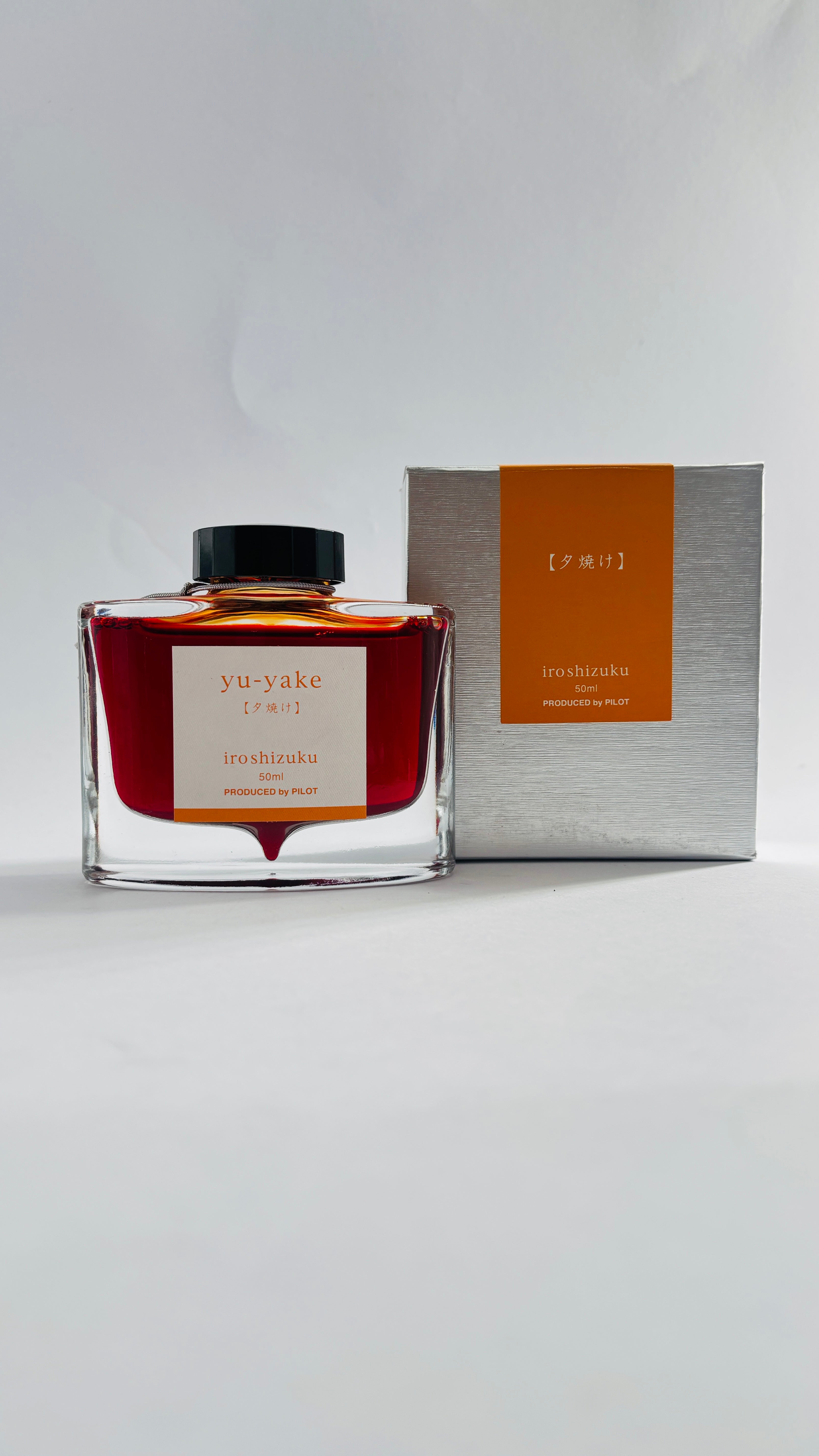 PILOT FP INK BOTTLE 50 CC JAPANESS BEAUTY BERRY