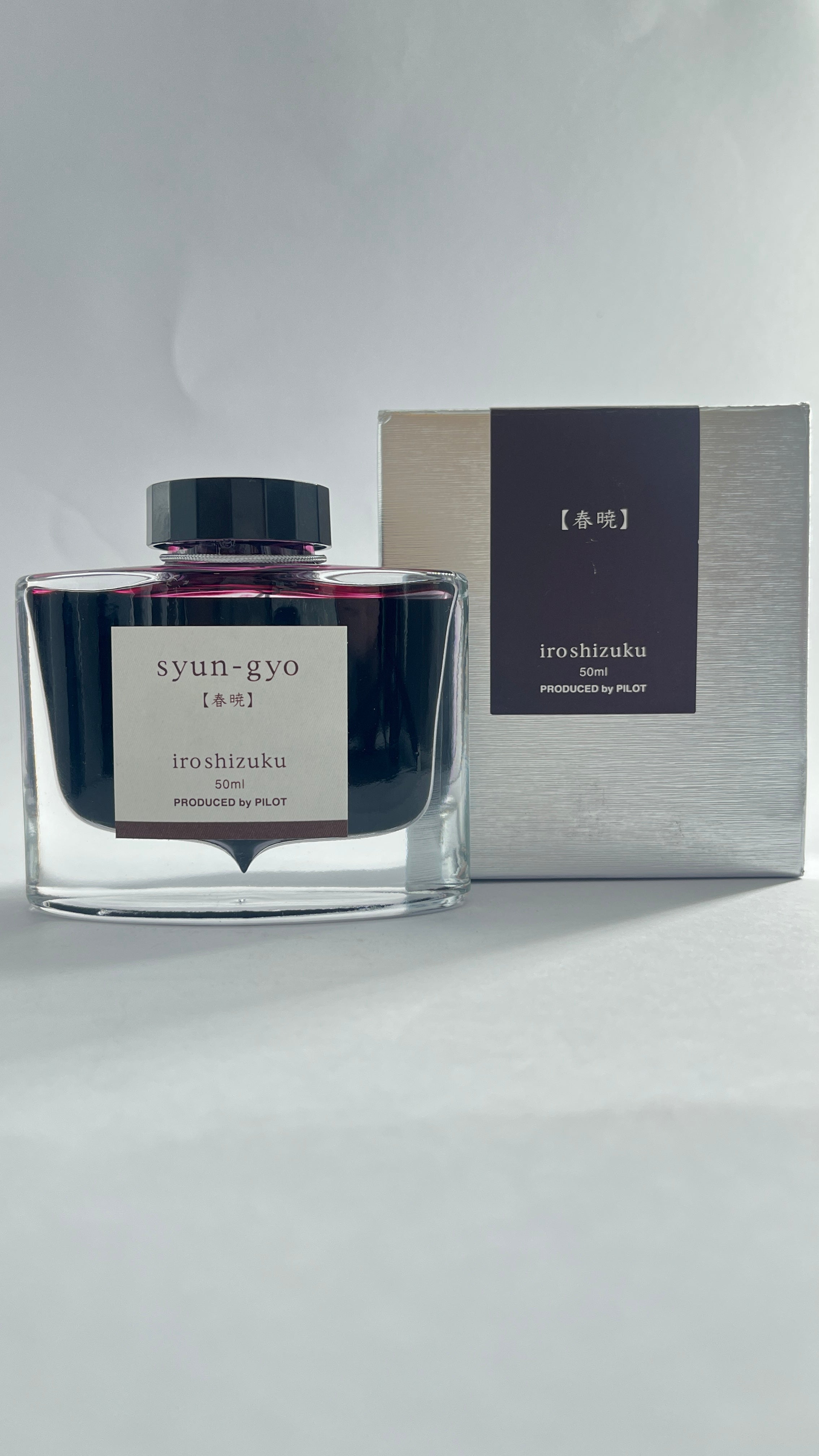 PILOT FP INK BOTTLE 50 CC JAPANESS BEAUTY BERRY