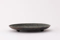 Aztec Motif Cast Iron Decorative Tray