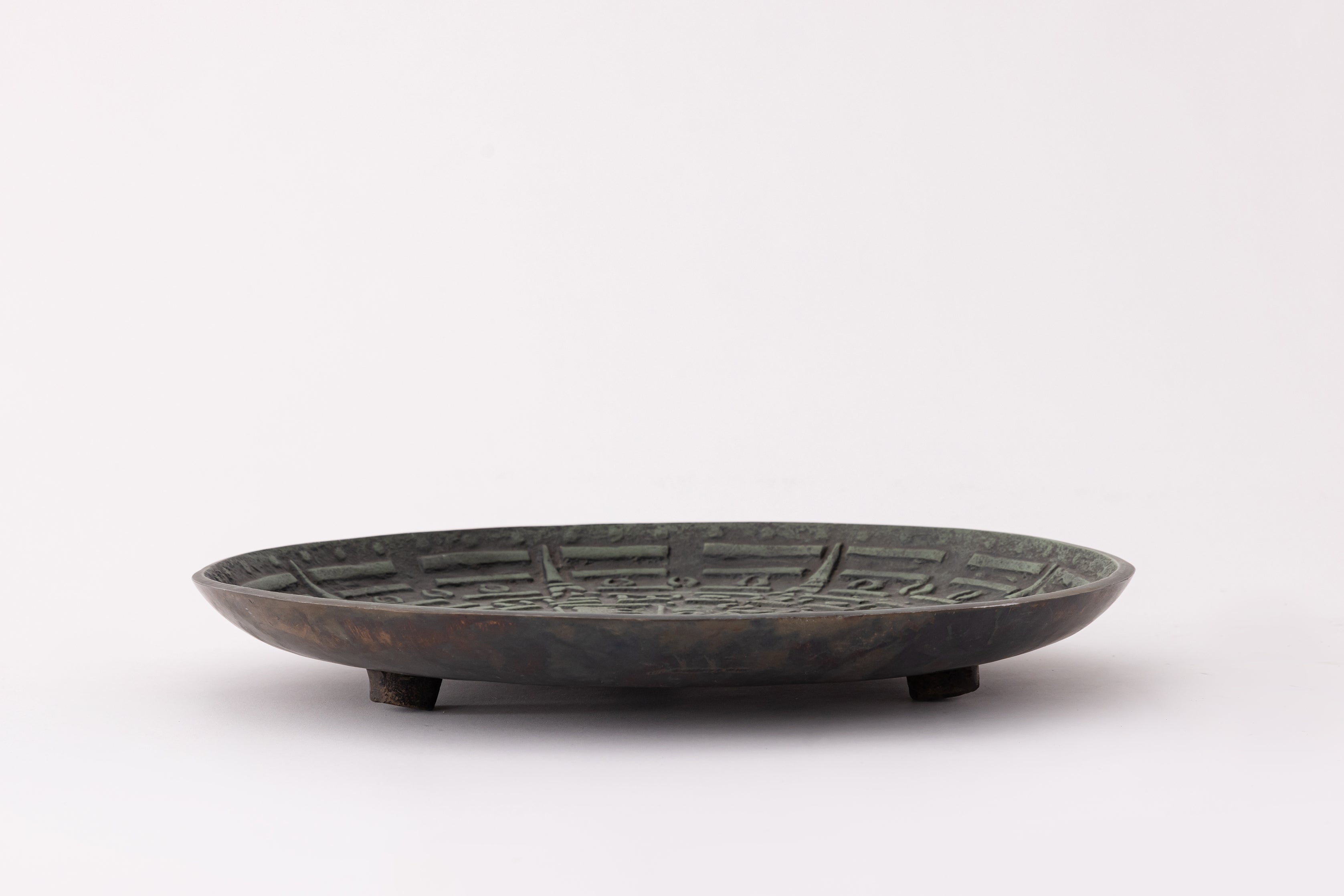 Aztec Motif Cast Iron Decorative Tray