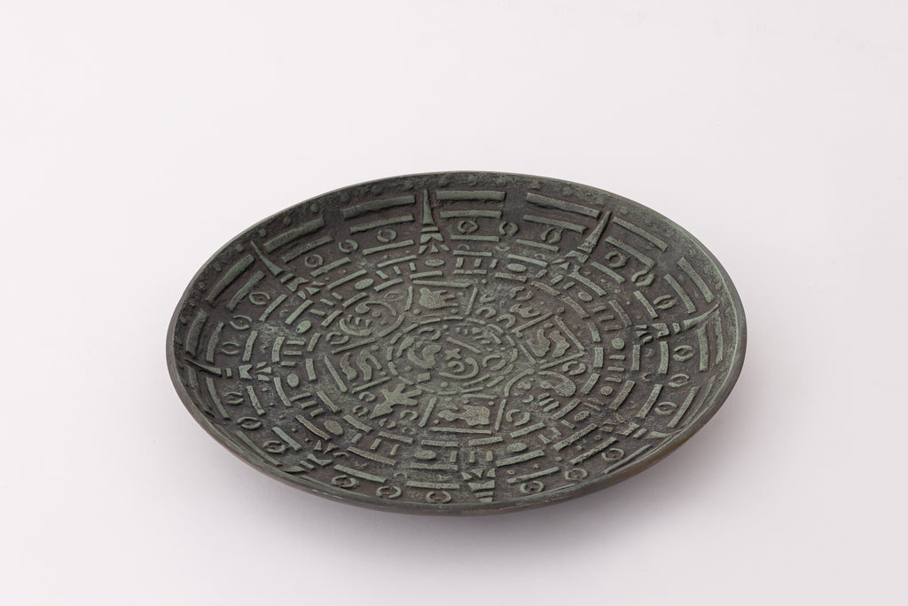 Aztec Motif Cast Iron Decorative Tray