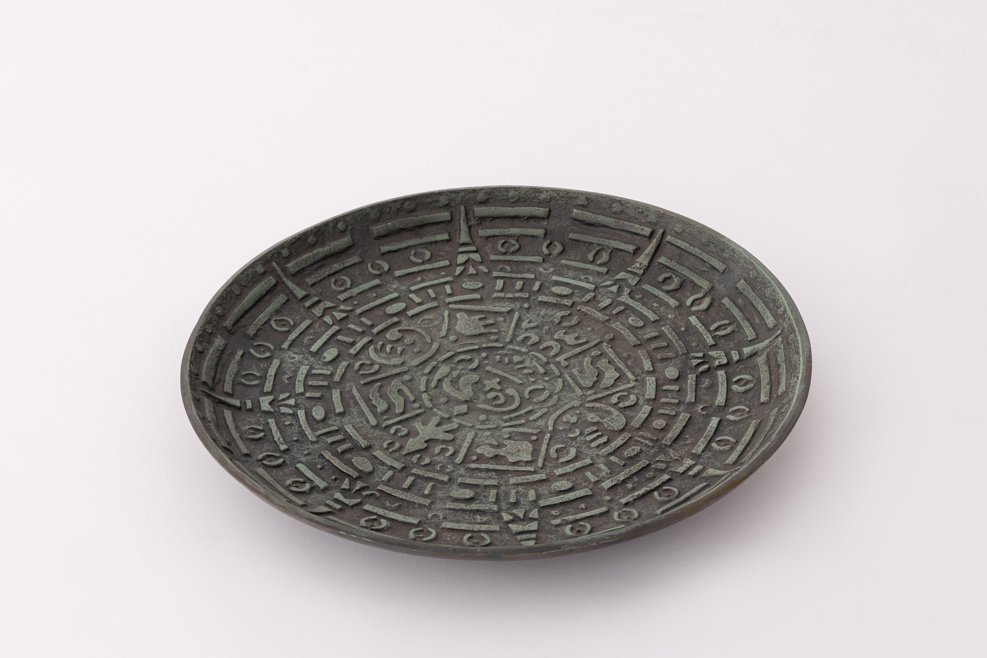 Aztec Motif Cast Iron Decorative Tray