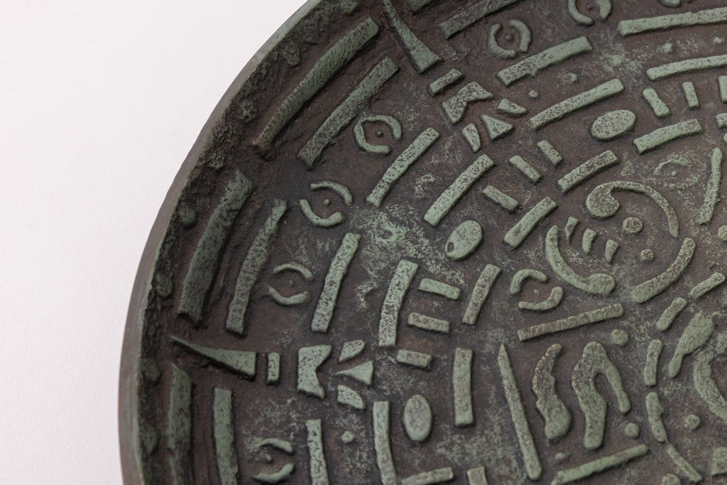 Aztec Motif Cast Iron Decorative Tray