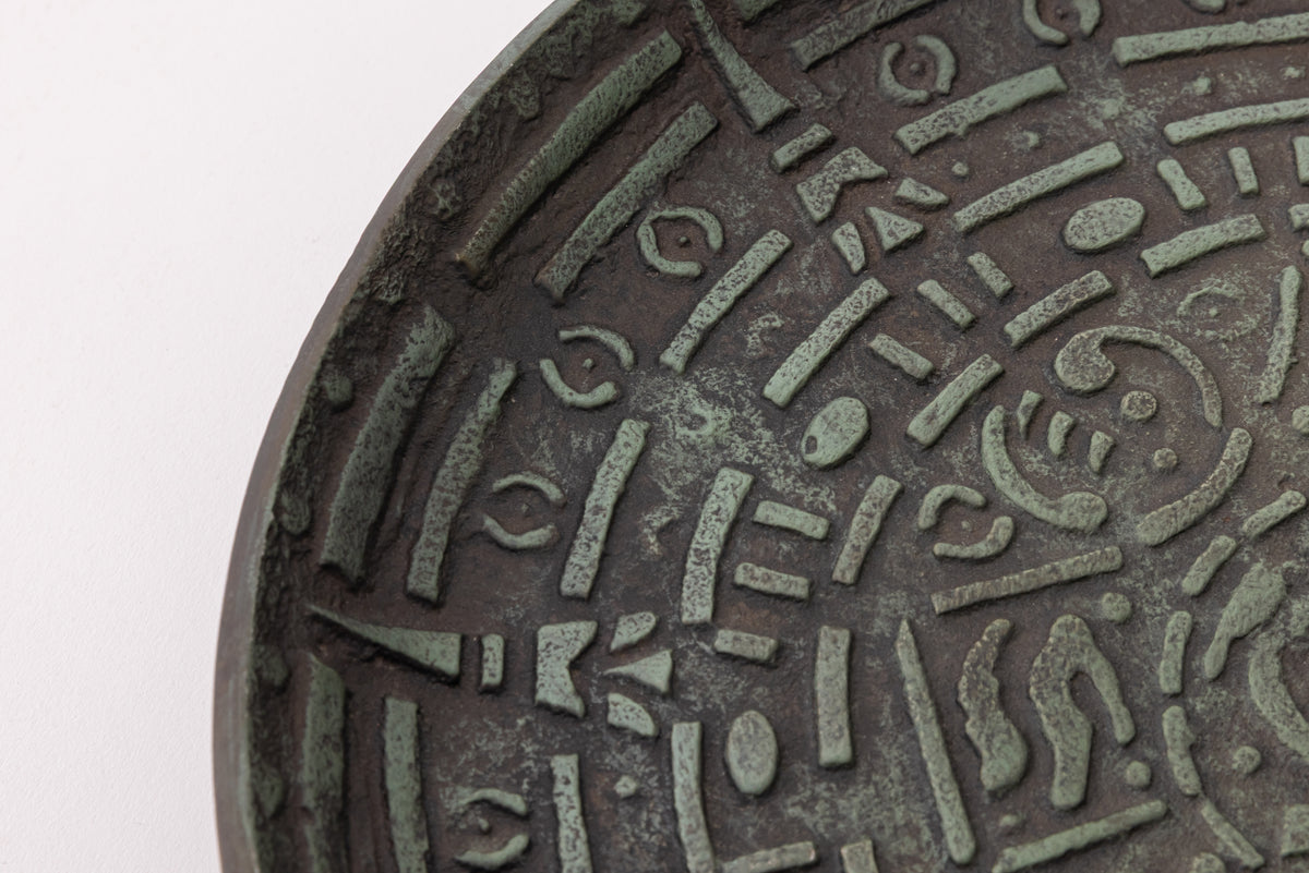 Aztec Motif Cast Iron Decorative Tray