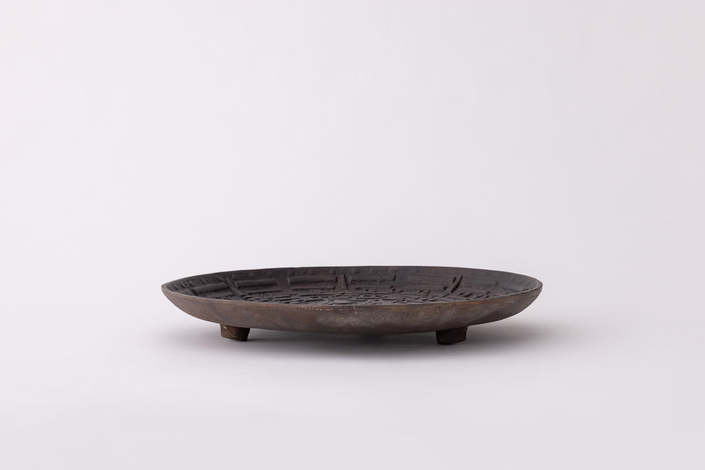 Aztec Motif Cast Iron Decorative Tray