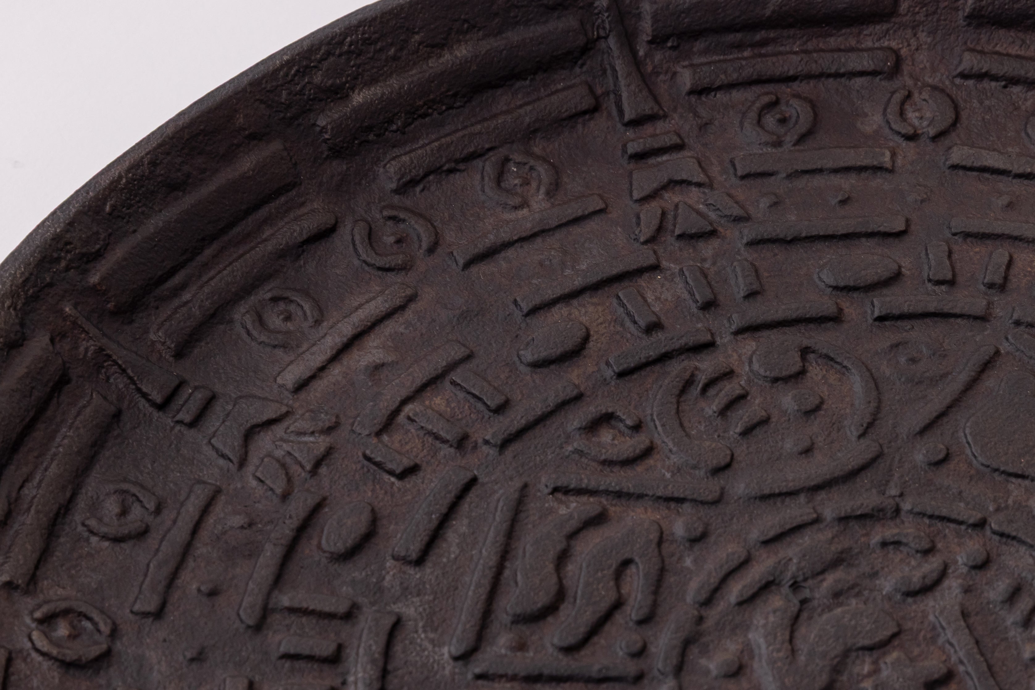 Aztec Motif Cast Iron Decorative Tray